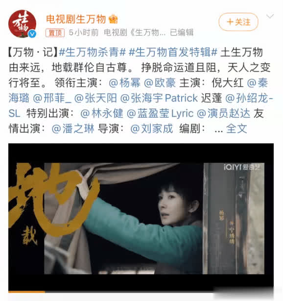 捷希源 迟蓬40年演艺路，于口碑间绽放耀眼光芒